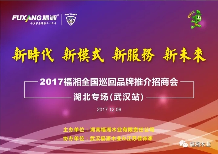 六台盒宝典资料大全2025 六台盒宝典资料大全2025