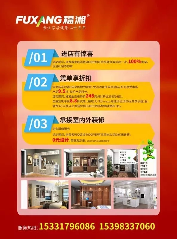 六台盒宝典资料大全2025 六台盒宝典资料大全2025