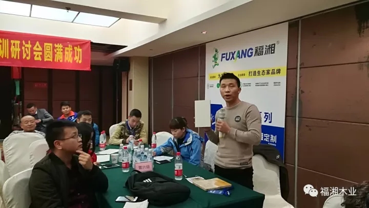 六台盒宝典资料大全2025