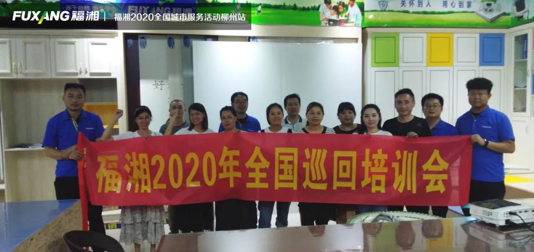 六台盒宝典资料大全2025