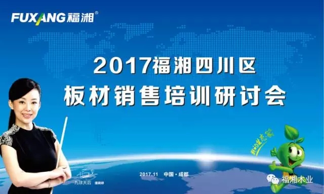 六台盒宝典资料大全2025