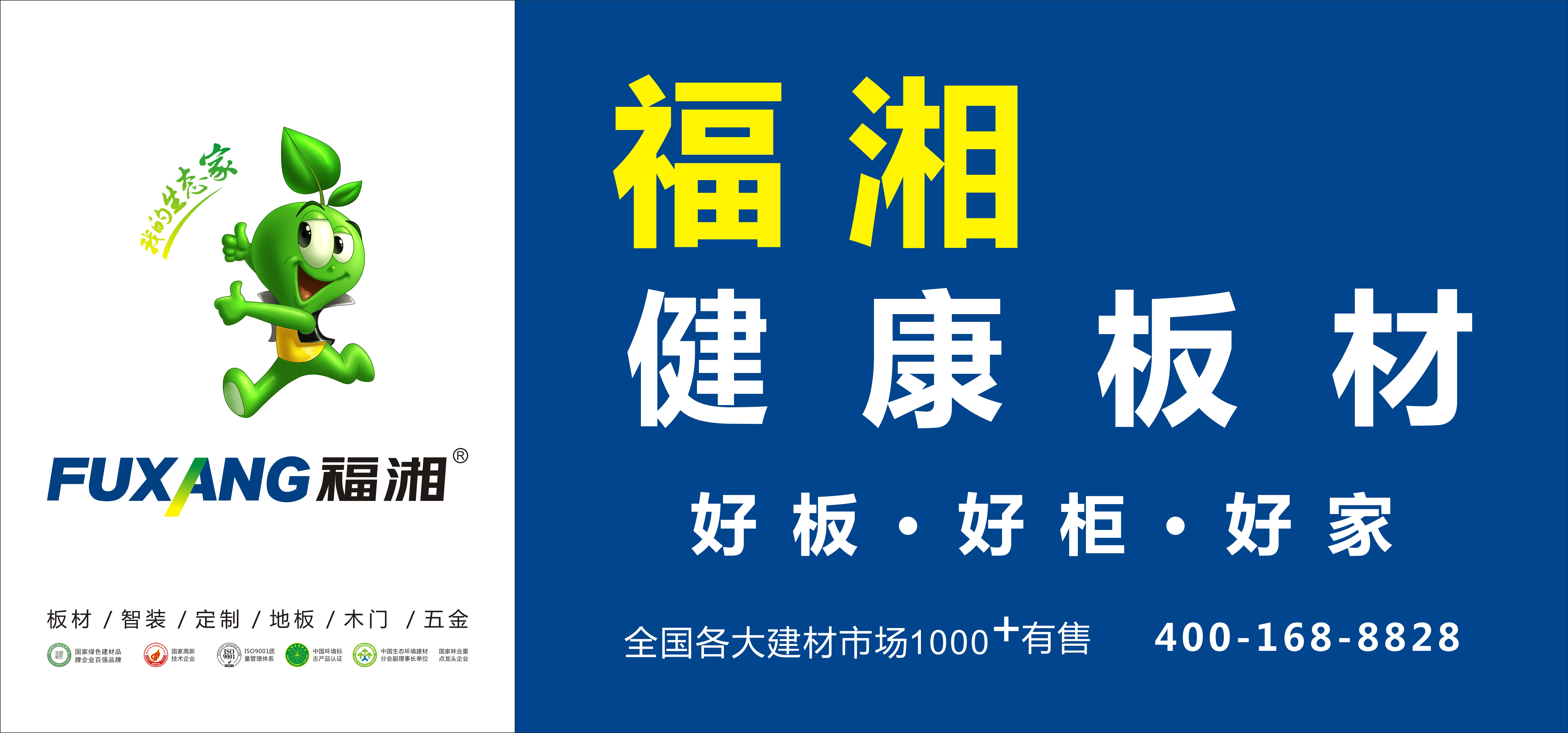 六台盒宝典资料大全2025