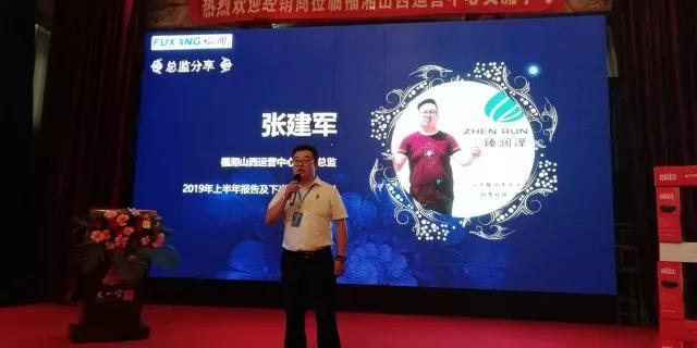 六台盒宝典资料大全2025