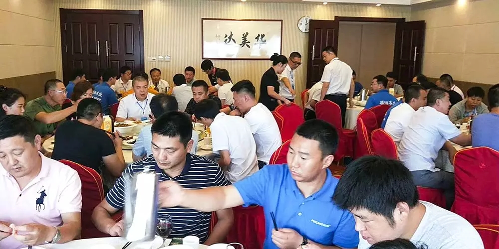 六台盒宝典资料大全2025 六台盒宝典资料大全2025