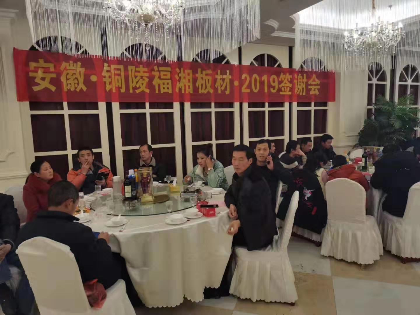 六台盒宝典资料大全2025