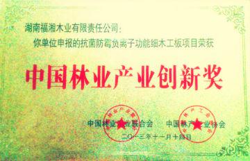 六台盒宝典资料大全2025 六台盒宝典资料大全2025