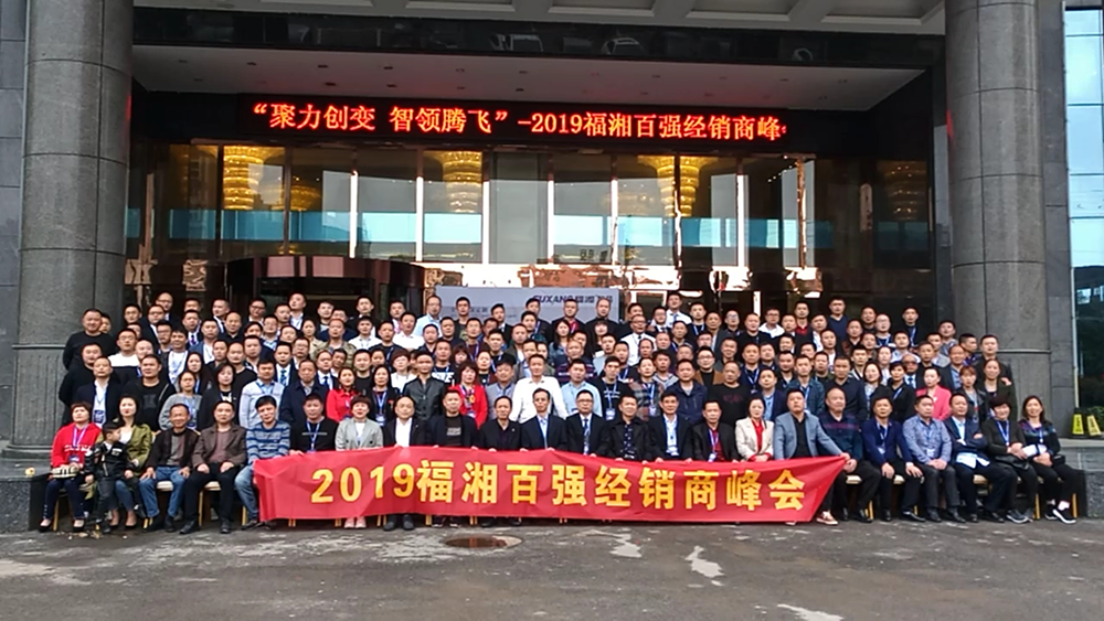 六台盒宝典资料大全2025