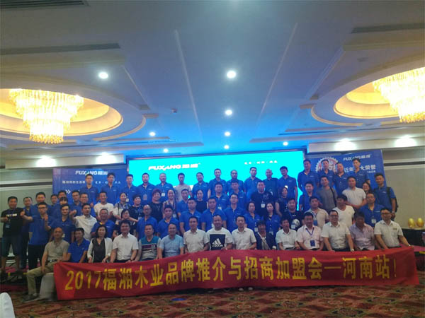 六台盒宝典资料大全2025 六台盒宝典资料大全2025