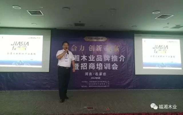 六台盒宝典资料大全2025 六台盒宝典资料大全2025