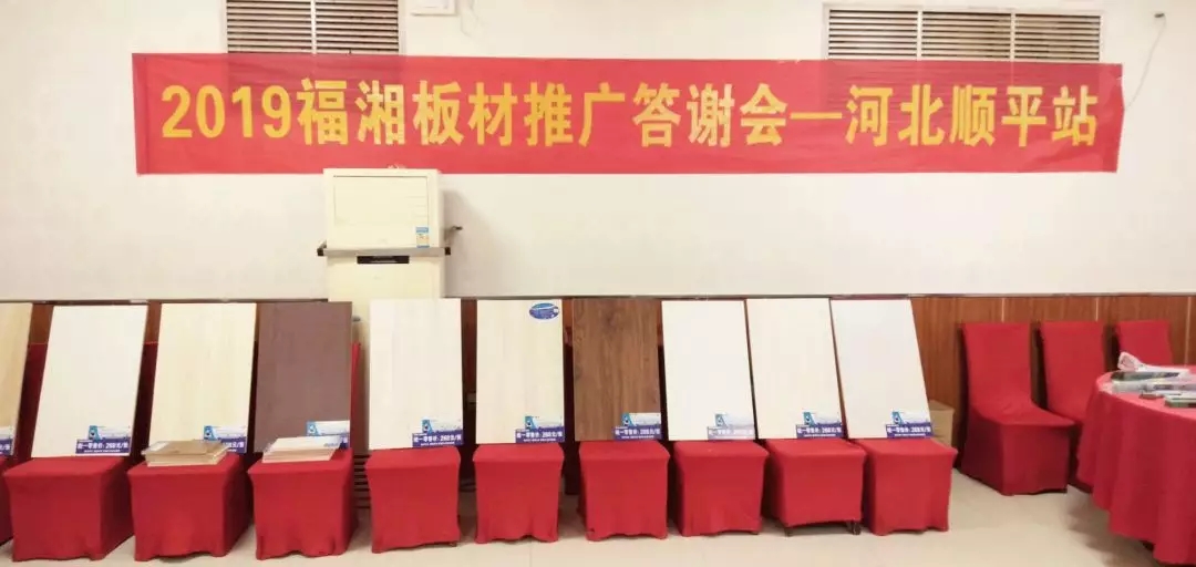 六台盒宝典资料大全2025 六台盒宝典资料大全2025