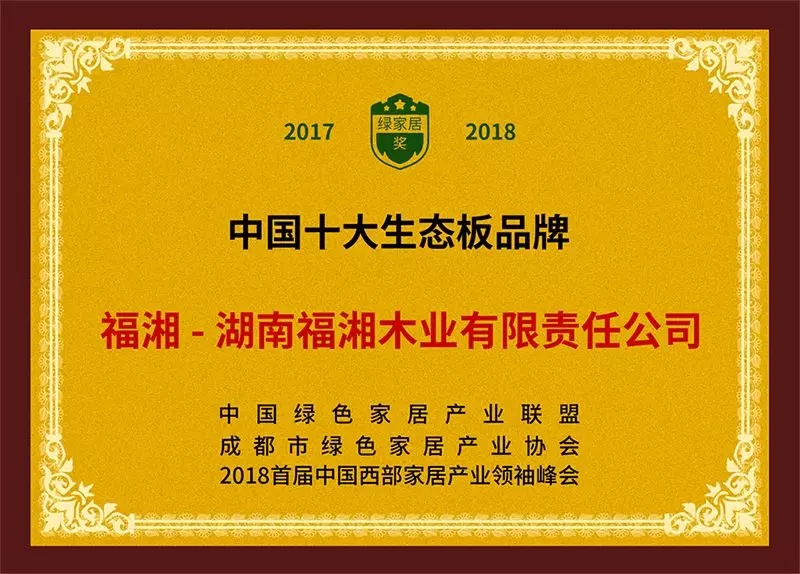 六台盒宝典资料大全2025 六台盒宝典资料大全2025