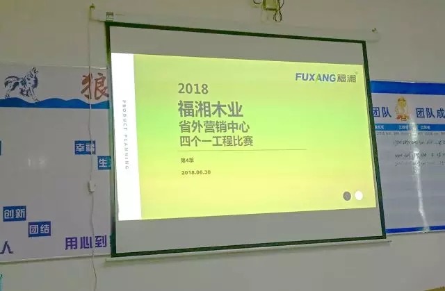 六台盒宝典资料大全2025 六台盒宝典资料大全2025