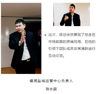 六台盒宝典资料大全2025