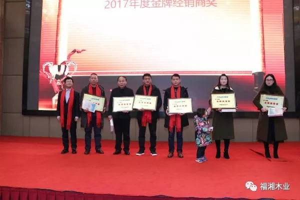 六台盒宝典资料大全2025 六台盒宝典资料大全2025