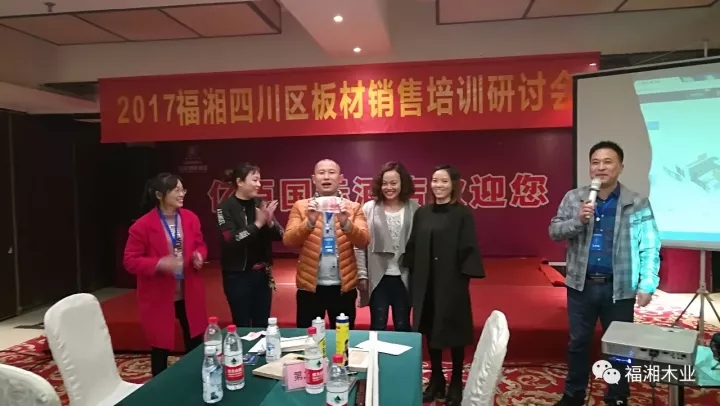六台盒宝典资料大全2025