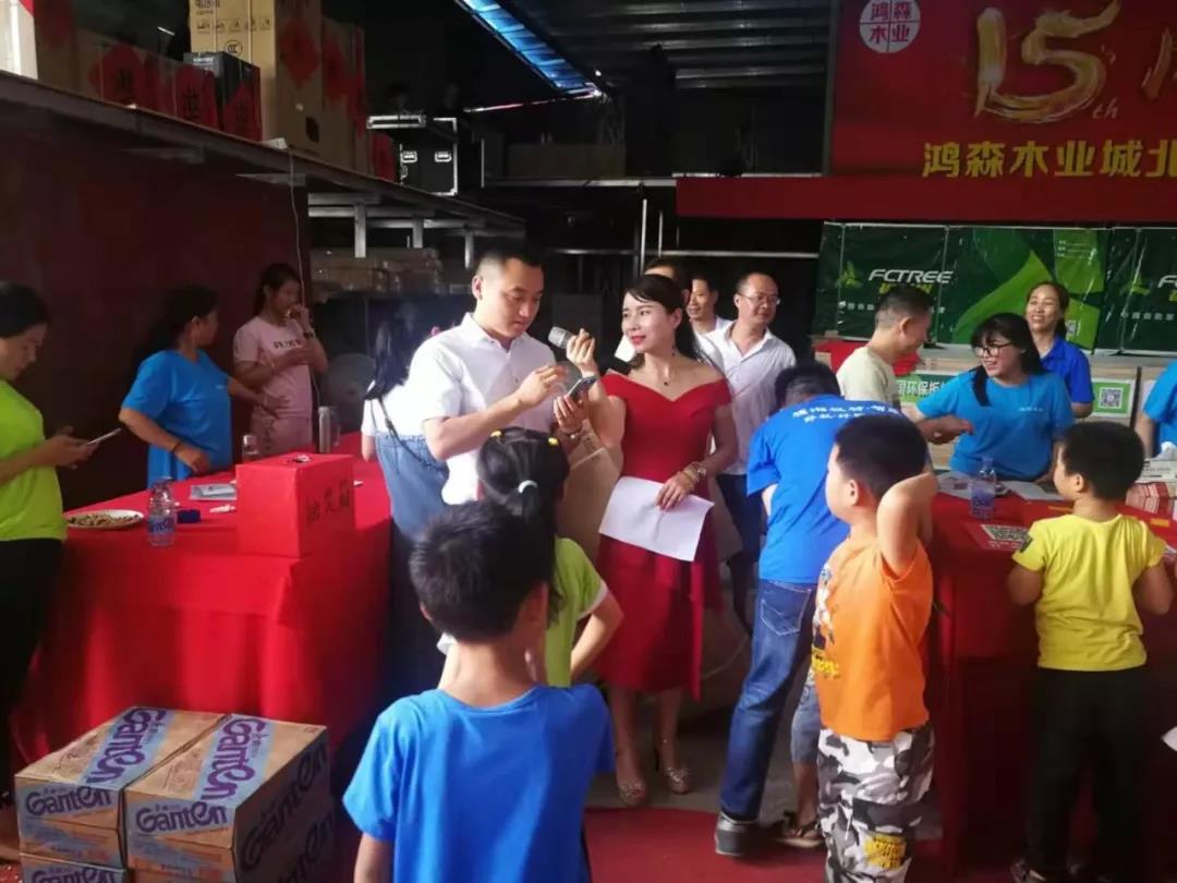 六台盒宝典资料大全2025