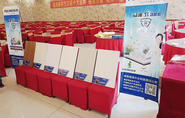 六台盒宝典资料大全2025