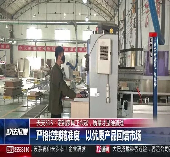 六台盒宝典资料大全2025 六台盒宝典资料大全2025