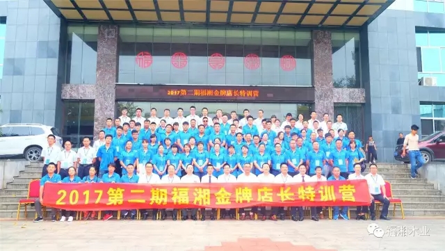 六台盒宝典资料大全2025 六台盒宝典资料大全2025