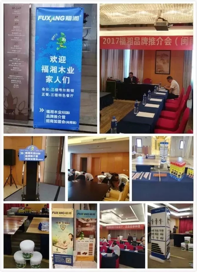 六台盒宝典资料大全2025 六台盒宝典资料大全2025