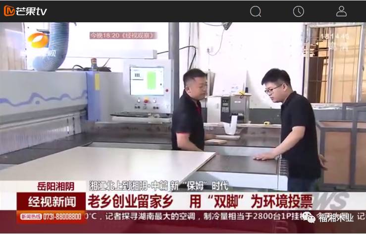 六台盒宝典资料大全2025 六台盒宝典资料大全2025