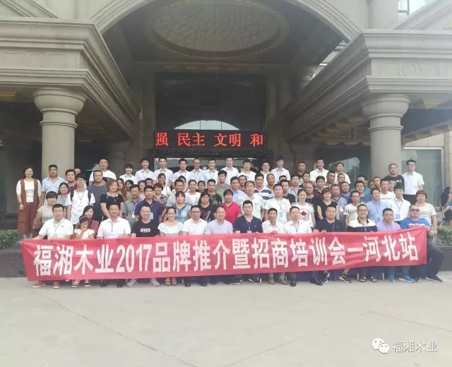 六台盒宝典资料大全2025 六台盒宝典资料大全2025