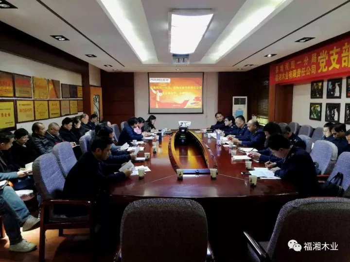 六台盒宝典资料大全2025 六台盒宝典资料大全2025