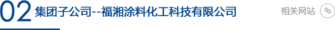 六台盒宝典资料大全2025 六台盒宝典资料大全2025