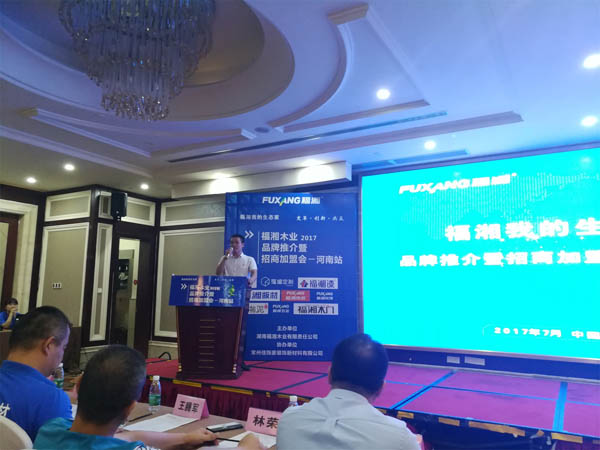 六台盒宝典资料大全2025 六台盒宝典资料大全2025