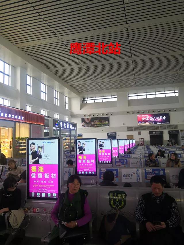 六台盒宝典资料大全2025 福湘品牌广告江西