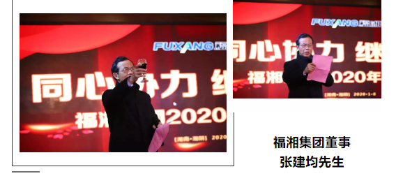 六台盒宝典资料大全2025
