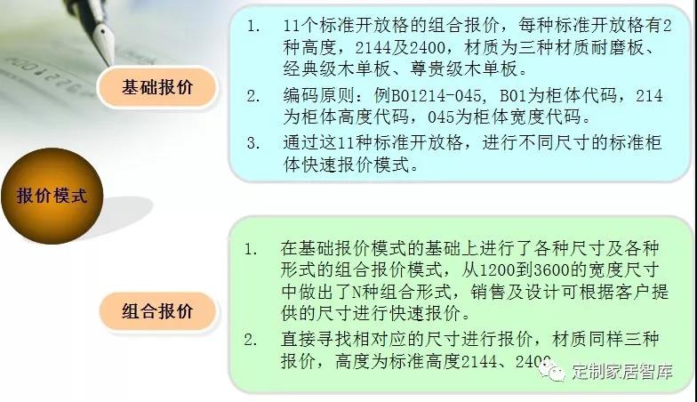 六台盒宝典资料大全2025