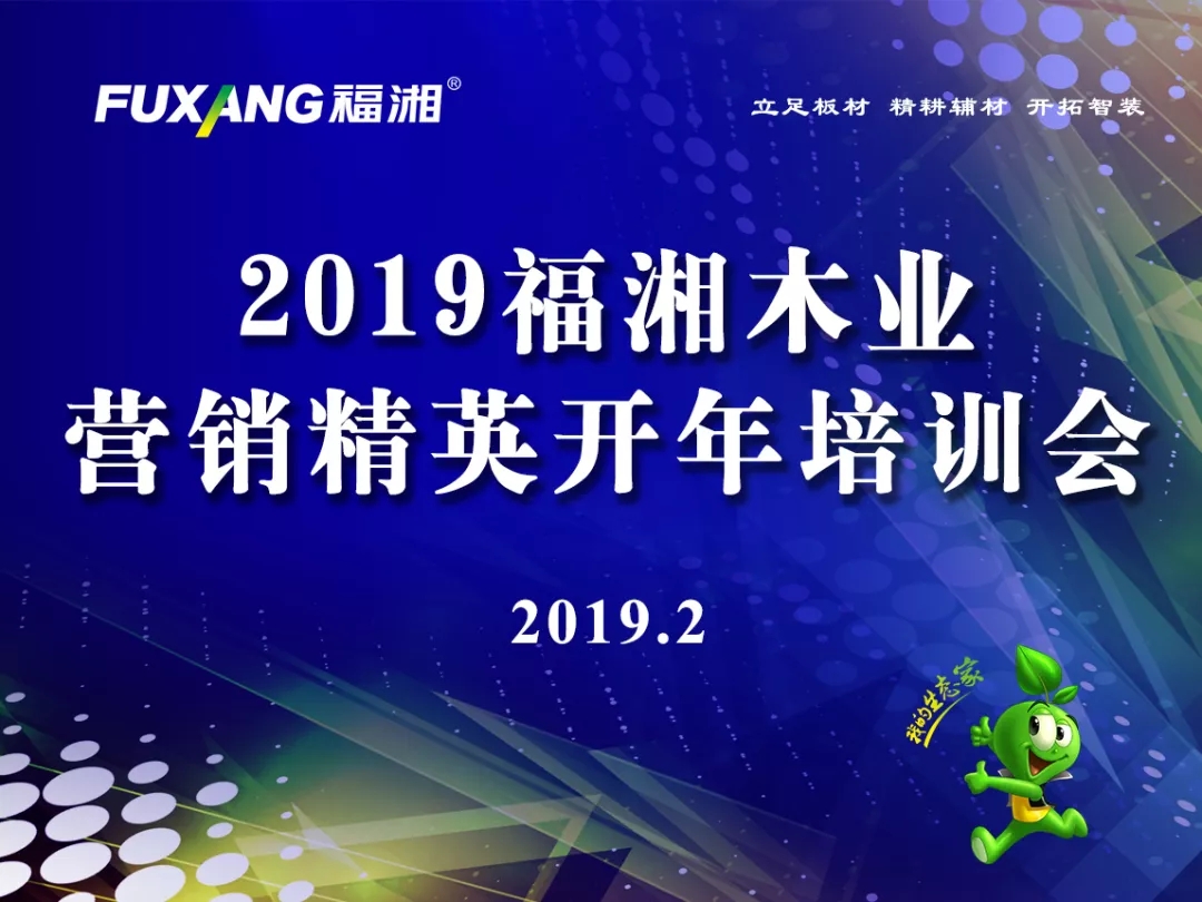 六台盒宝典资料大全2025 六台盒宝典资料大全2025