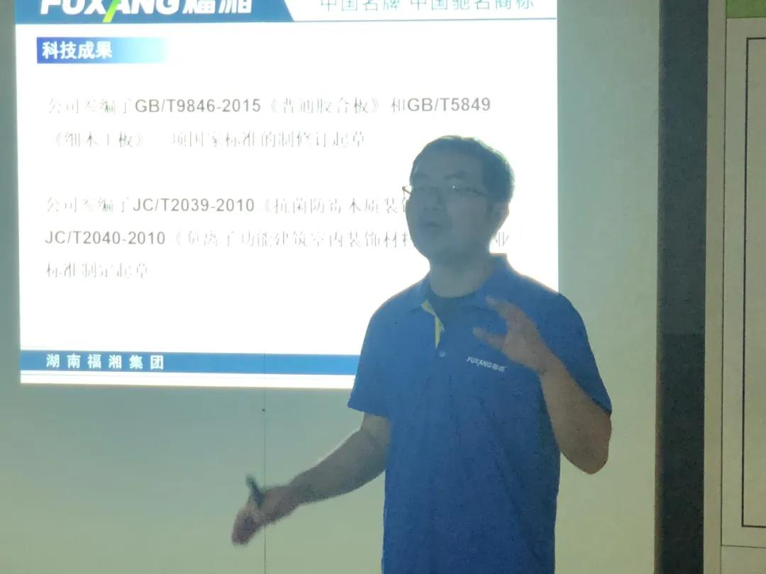 六台盒宝典资料大全2025