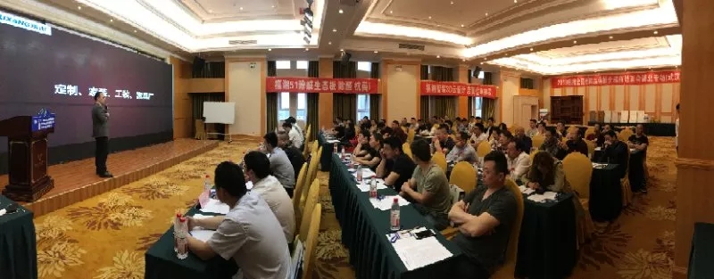 六台盒宝典资料大全2025 六台盒宝典资料大全2025