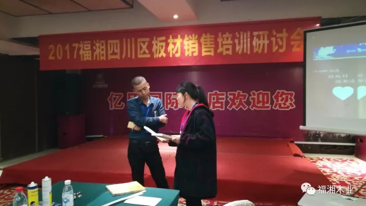 六台盒宝典资料大全2025