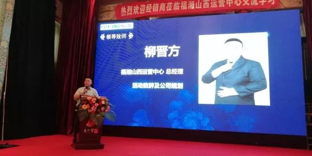 六台盒宝典资料大全2025