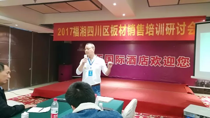 六台盒宝典资料大全2025