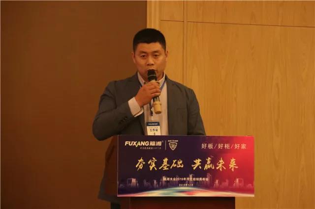 六台盒宝典资料大全2025 河北运营中心负责人赫运峰
