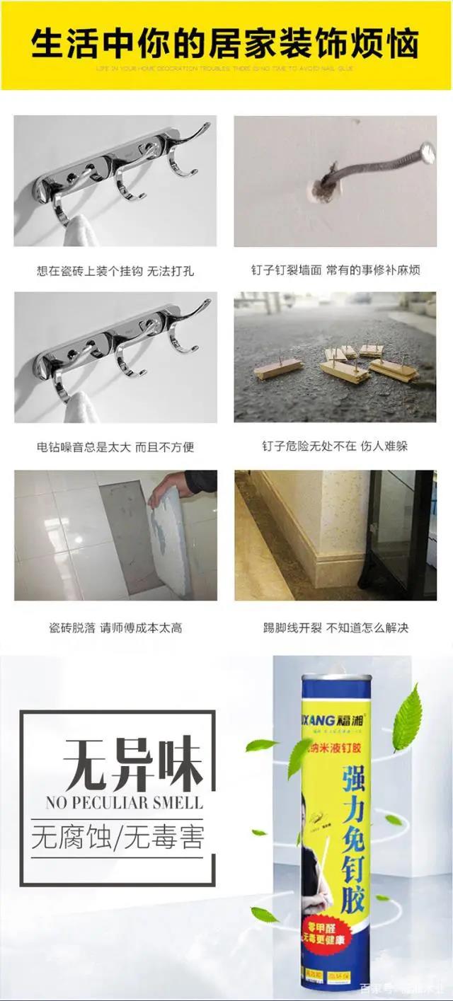 六台盒宝典资料大全2025