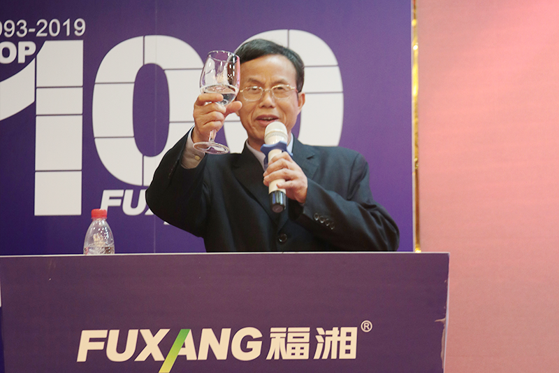 六台盒宝典资料大全2025