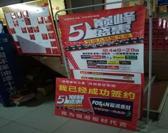六台盒宝典资料大全2025 六台盒宝典资料大全2025