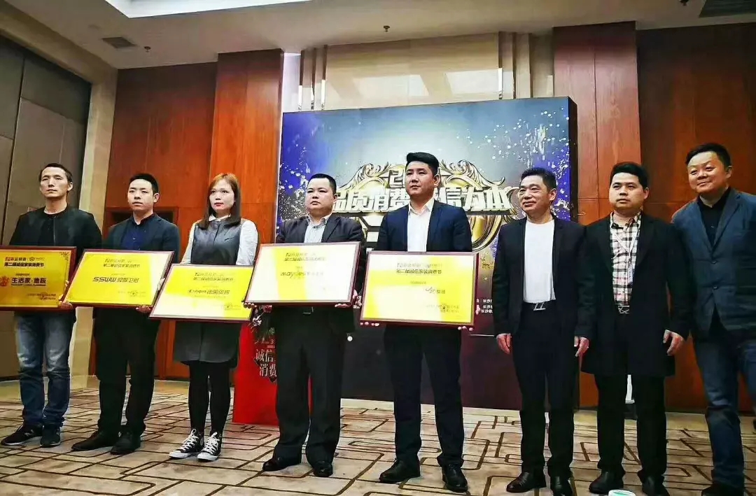 六台盒宝典资料大全2025 六台盒宝典资料大全2025