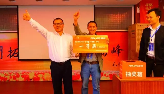 六台盒宝典资料大全2025 六台盒宝典资料大全2025