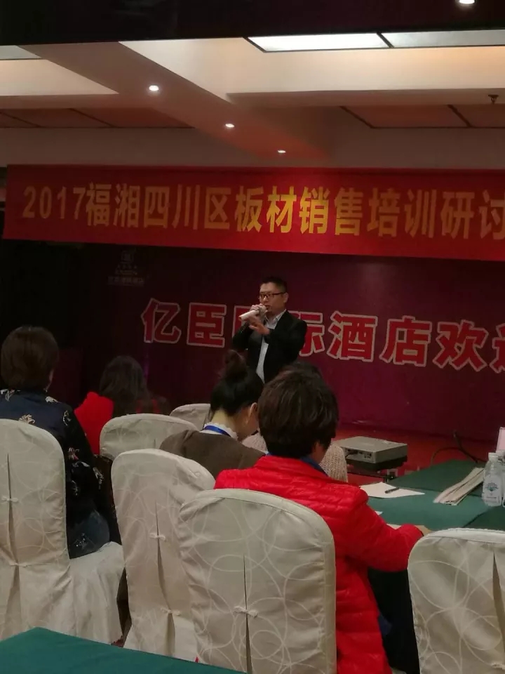 六台盒宝典资料大全2025