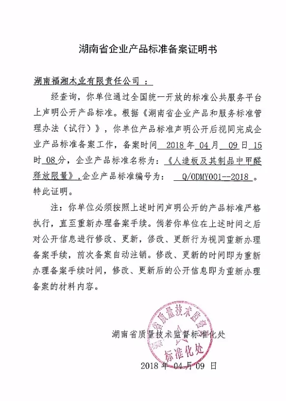 六台盒宝典资料大全2025 六台盒宝典资料大全2025