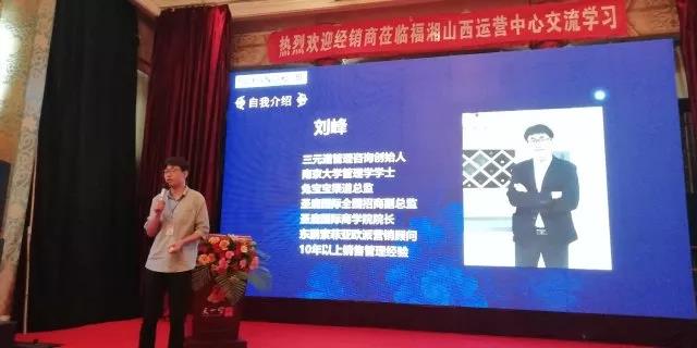 六台盒宝典资料大全2025