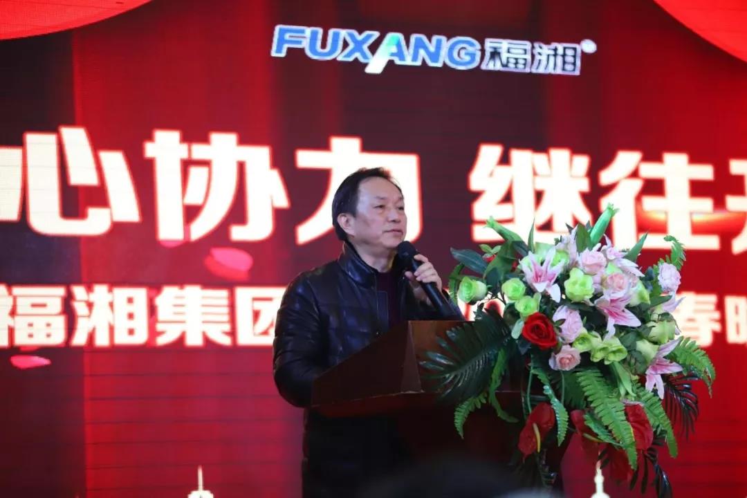 六台盒宝典资料大全2025
