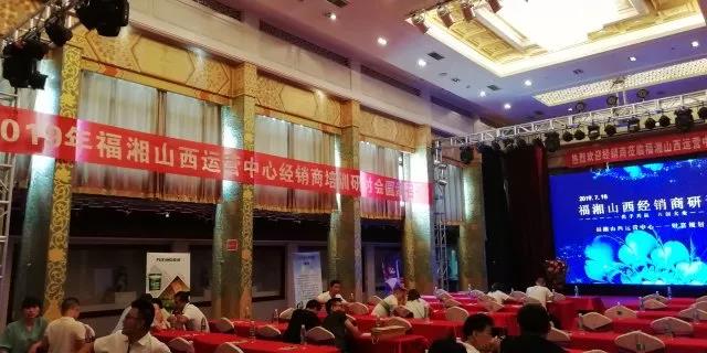 六台盒宝典资料大全2025