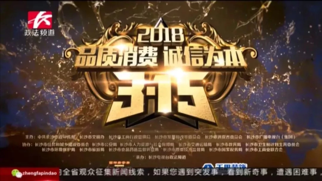 六台盒宝典资料大全2025 六台盒宝典资料大全2025